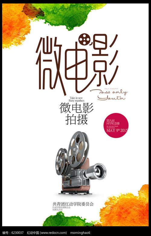 质检员证怎么做
