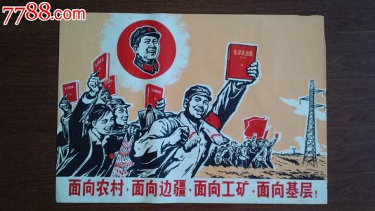 中国学位认证网电话
